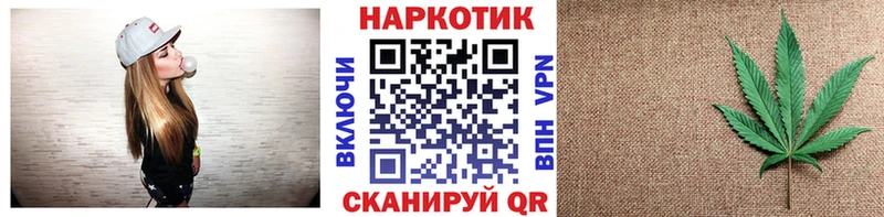 Галлюциногенные грибы Неман