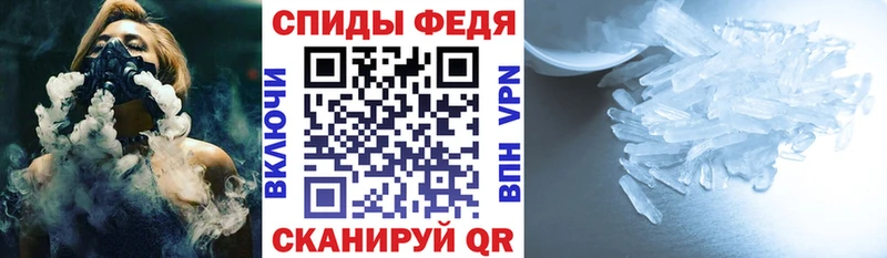 АМФЕТАМИН 98%  Неман 
