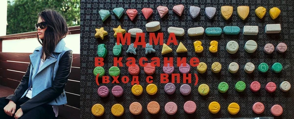 кокаин перу Няндома