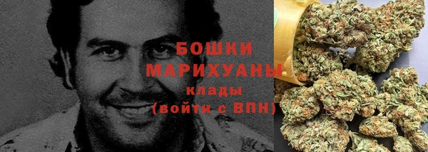 гашиш Алексеевка