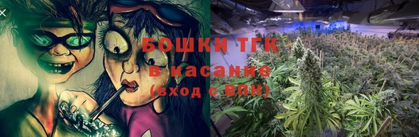 гашиш Алексеевка