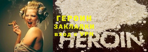 скорость Нягань